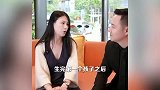 《巴啦啦小魔仙》凌妈妈凌爸爸时隔17年重聚，曝当年片酬1500一天