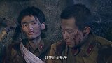 鬼子假扮军统以为天衣无缝，却被夏安国识破，鬼子计划完美泡汤！