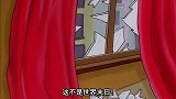 小块陨石击中地球，丁丁做出提议，成立联合探险队