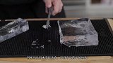 世界上最奢华的冰块！6块冰售价2500，看看凭啥这么贵？