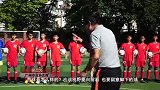 广州市足协走进陈嘉庚纪念中学 助力校园足球发展