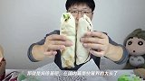 同样17元的“鸡肉卷”,肯德基与德克士对比,网友:肯德基输了