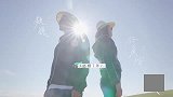 爱情能够维持婚姻吗？这俩流量演员告诉我们，真的不可以