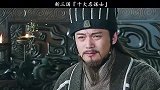 你觉得谁是三国第一谋士
