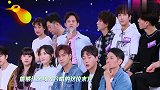 画面好有爱!欧阳娜娜靠在娜姐肩上被“摸脸杀”,感情真好!