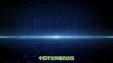 范书恺：7岁上初中，13岁上清华，否认自己是神童，感谢家境