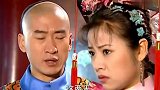 甄嬛飚英语气死雍正，容嬷嬷说台湾话烫嘴，看完差点笑哭！
