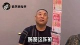 问君能有几多愁，恰似轮胎卡狗头