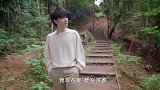 华晨宇去守护发量的地方京都，还为熬夜的粉丝祈福