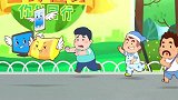 可可小爱：这房间里也太乱了，大家要注意房间卫生，这样才能健康