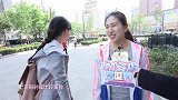 你最孤独的时刻是什么？要这对象有何用？
