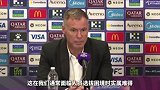 米利西奇：对阵乌兹别克斯坦 希望有更出色的表现