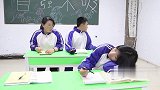 女老师的情书被学生捡到，内容太过搞笑，老师都害羞了