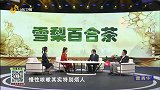 咳嗽多久不好才被定性为慢性咳嗽？