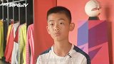 上港上汽青训夏令营：少年 梦想正起航