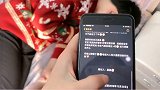 情侣  男朋友吵完架偷偷哭 在写检讨昊昊大可爱