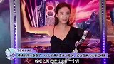 暴躁的陈小春变了，小儿子满月变身为慈父，还为应采儿准备红鸡蛋