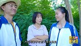 大圣靠千里眼捡装备，捡到后又送给敌人，这套路真厉害