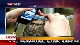 世界杯-14年-3D理发!美国理发师头上剪出球星脸网络爆红-新闻
