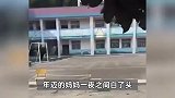 湖南一学校内车祸致小学生一死两伤，疑老师开私家车酿事故，官方回应