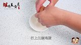 半斤面粉，3颗鸡蛋，教你做传统糕点芙蓉糕，香甜酥脆吃不够
