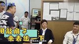 孙俪录节目突然搂住邓超亲吻，吓得邓超飚出南昌话，真逗
