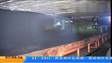 安监总局：瞒报事故贻误抢救将罚500万