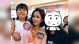 一直觉得王子文看着很脸熟直到看到她再次出席活动