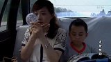 老爸快跑：女人离婚出国嫁老外，老公两个月挣五十万才能抚养儿子