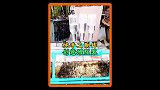 小伙利用废弃塑料瓶发明个简易增压泵，可以使水压增强数倍