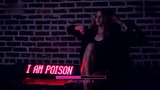 卡米耶·若薇代言Dior迪奥全新Poison Girl香氛广告大片！