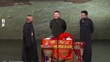 岳云鹏有多欠揍？于谦：你老挤兑我干吗，岳岳：我敢说我师父吗？