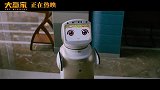 沙雕打劫搞笑成团