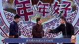 71岁石富宽重病缠身，却和德云社划清界限，于谦到底做了什么？