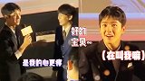 刘昊然被土味情话攻击，一脸懵圈像没通网，得到答案后笑趴在地上