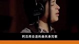为了妈妈她放弃梦想，也因为妈妈，她最终圆梦