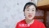 不求你在产房外心疼哭泣，只求余生，遇事不合时，你能礼让三分