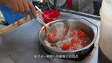 小伙街头卖“新奇”小吃，5毛1个，网友：不敢尝试！