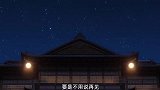 樱将糖人送给桐小姐，打开后发现糖人化掉了