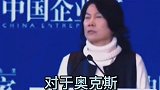 董明珠举报不是整竞争对手，而是希望改邪归正