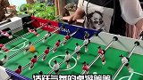 城中别墅吃喝玩乐的一天，只愿我们友谊长存