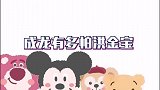 成龙多怕洪金宝？当众喊话成龙是孙子，成龙不敢还嘴还赔笑叫爷爷