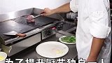 这家牛排店的香料居然是老板自己在院子里种的，牛排煎的超级好吃
