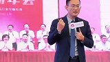 所以您的企业上市是为什么了什么？商业思维 企业管理 企业家 资本 股权
