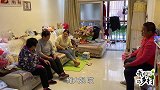 婆婆去县城看亲家，到了饭点亲家就把她往外撵，俩人的对话太逗了