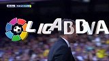 西甲-1516赛季-联赛-第6轮-第88分钟进球 拉斯帕尔马斯前场抢断反击里埃拉射门折射入网-花絮