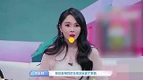 伊能静透露与秦昊分工方式，看性价比轮流上班：竞争上岗带娃光荣