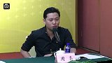 沙排-14年-“PPTV聚力”杯2014沙排上海大满贯赛新闻发布会-新闻