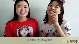闺蜜恶作剧，恐怖“发光骷髅头”和会跳舞的“骷髅架棒棒糖”