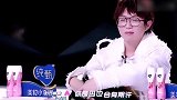 为啥张艺凡直播只露半身？看清她坐姿后，网友：再也不羡慕她高了